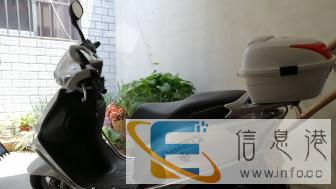 国四五本雅志110转让