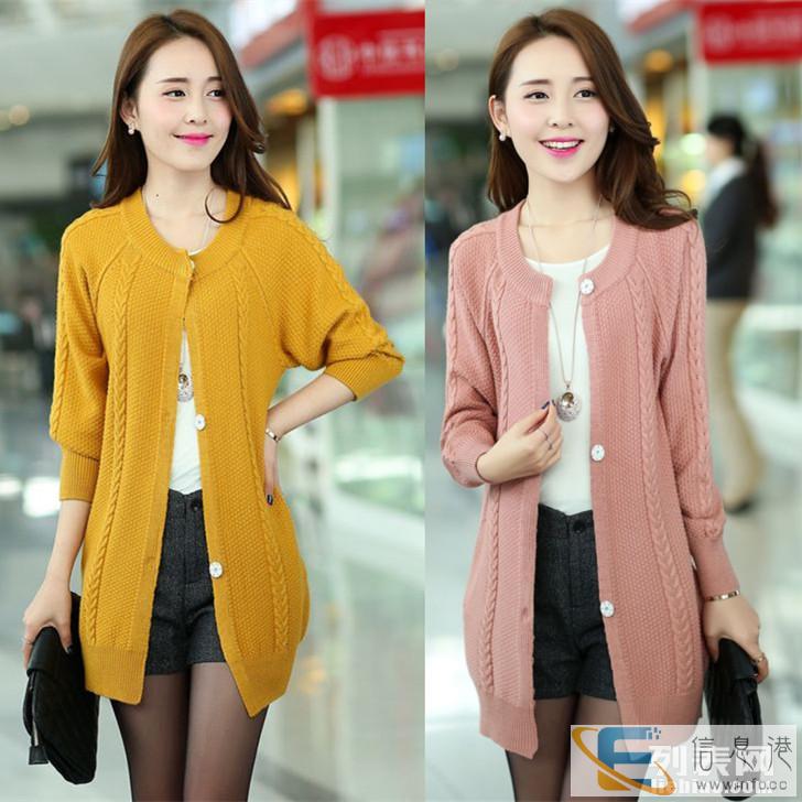 大量新货入库 童装到中老年装各种齐全 拿货只需3-18元 大量新货入库 童装到中老年装各种齐全 拿货只需3-18元