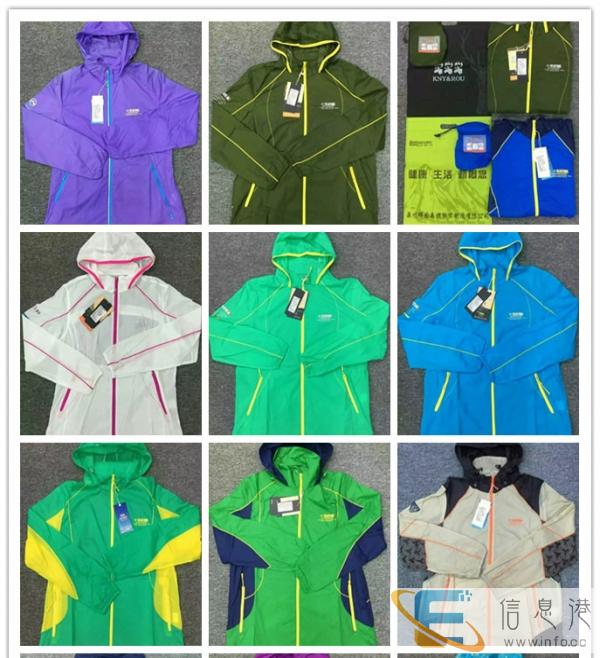 国内一二线运动品牌江湖地摊服装货源就来世通服饰有限公司