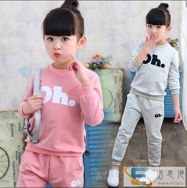 儿童装春秋2018新款长袖卫衣套装宝宝春天小童春装小孩二件套 儿童装春秋2018新款长袖卫衣套装宝宝春天小童春装小孩二件套