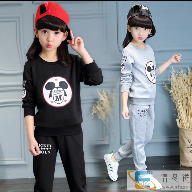 儿童装春秋2018新款长袖卫衣套装宝宝春天小童春装小孩二件套 儿童装春秋2018新款长袖卫衣套装宝宝春天小童春装小孩二件套