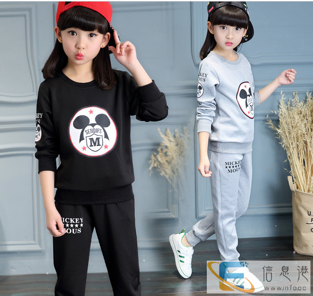 儿童装春秋2018新款长袖卫衣套装宝宝春天小童春装小孩二件套 儿童装春秋2018新款长袖卫衣套装宝宝春天小童春装小孩二件套