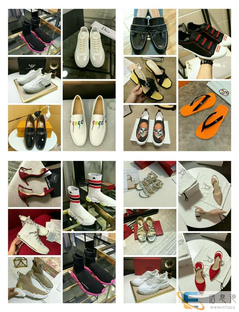 深圳原单奢侈品服装一件代发 深圳原单奢侈品服装一件代发