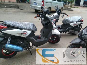 路虎踏板150cc越野摩托车一代八代款式齐全证件齐全 路虎踏板150cc越野摩托车一代八代款式齐全证件齐全