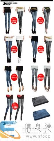 韩版 女装 仿牛仔打底裤 九分裤显瘦夏女潮修身弹力紧身100