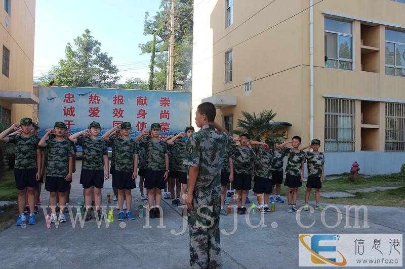 南京夏令营哪家好 小学生夏令营就选南京少年军旅夏令营