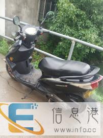 迅鹰125cc摩托车900自提