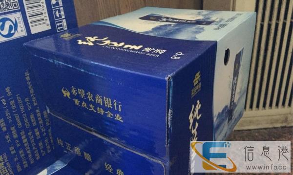 性价比超高精选新品啤酒