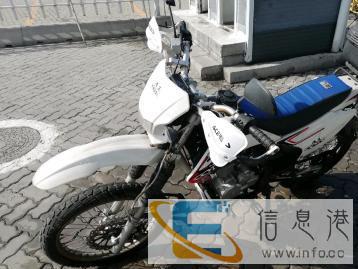 海陵250风冷摩托车