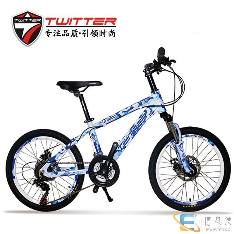 BMX表演车TW2000骓特20寸BMX小轮车 学生单车