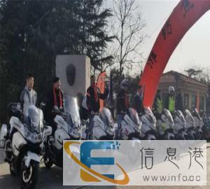 潍坊焦氏:潍坊地区摩托车销售 平台