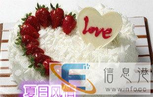 鹿邑县蛋糕订购生日蛋糕定制商场新鲜蛋糕美味蛋糕