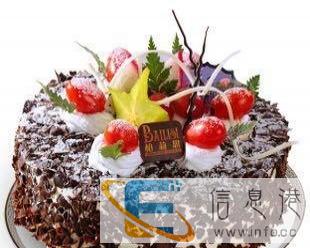 新蔡县真正的专业蛋糕店订蛋糕免费配送全区订蛋糕网上