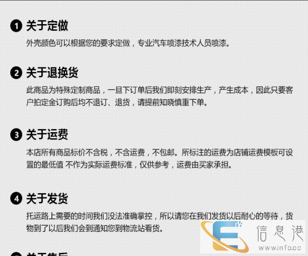 街边摆摊售货车移动商品小吃车麻辣烫小吃车广告宣传车百货车