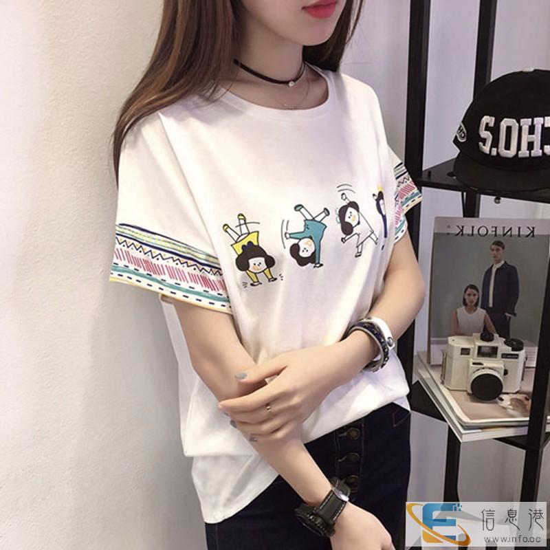 夏季韩版女装短袖一件代发T恤衫吉林省洮南市便宜尾货纯棉小衫