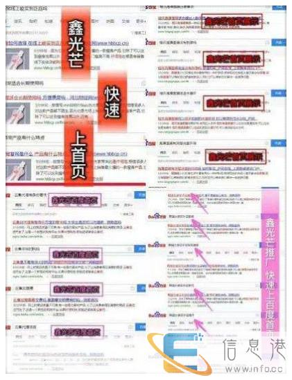 微商上哪儿找精准客源,网络营销推广 微商上哪儿找精准客源,网络营销推广