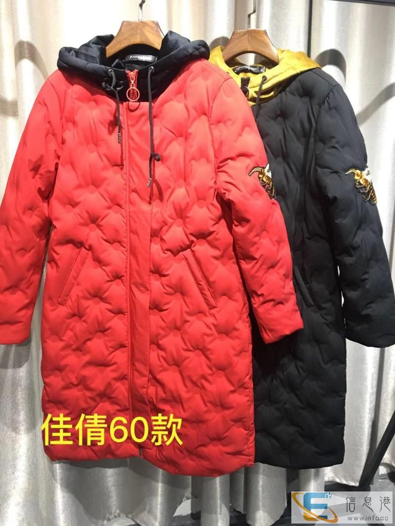 本仓库常年经营各种外贸服装尾货批发