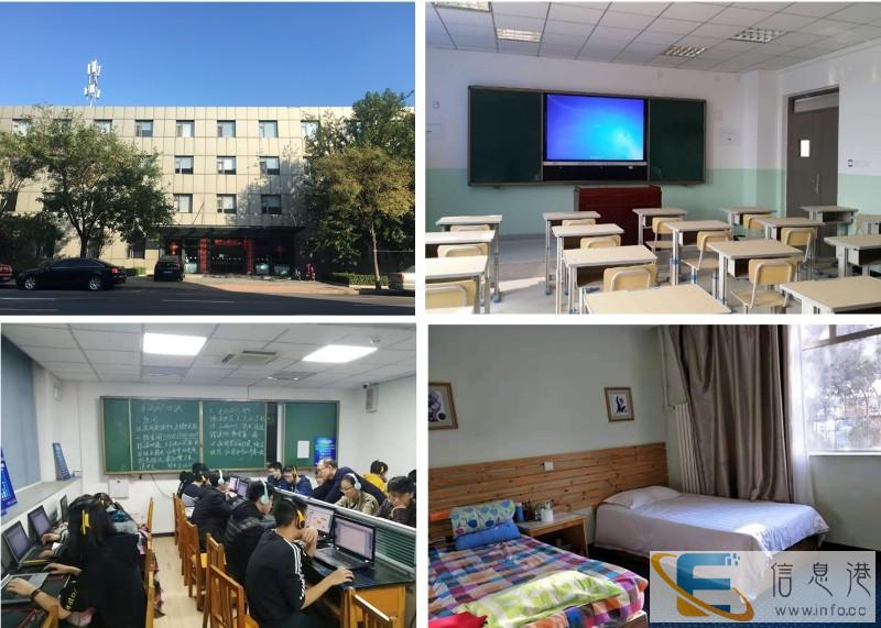 2020届艺术生,高三文化课集训招生进行中 2020届艺术生,高三文化课集训招生进行中