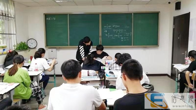 2020届艺术生,高三文化课集训招生进行中 2020届艺术生,高三文化课集训招生进行中