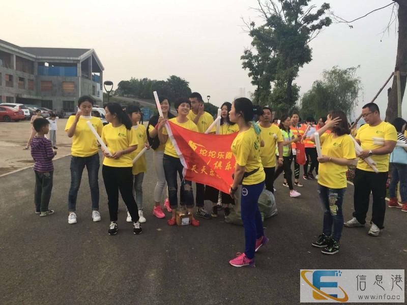 张家界文化衫 广告衫定做 班服同学聚会T恤定制 找衫行控 张家界文化衫 广告衫定做 班服同学聚会T恤定制 找衫行控