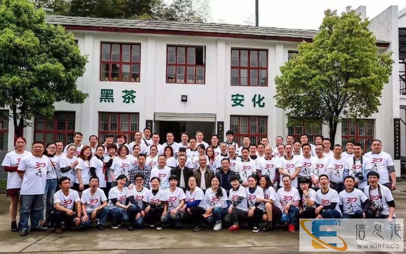 张家界文化衫 广告衫定做 班服同学聚会T恤定制 找衫行控 张家界文化衫 广告衫定做 班服同学聚会T恤定制 找衫行控