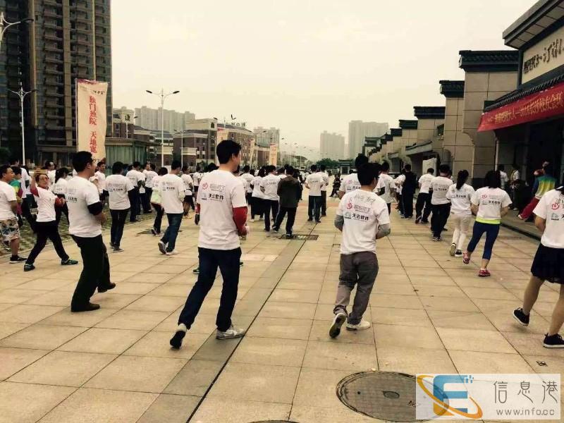 张家界文化衫 广告衫定做 班服同学聚会T恤定制 找衫行控 张家界文化衫 广告衫定做 班服同学聚会T恤定制 找衫行控