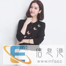 库存童装3元起,尾货童装低价批,童装大库存低价清货 库存童装3元起,尾货童装低价批,童装大库存低价清货