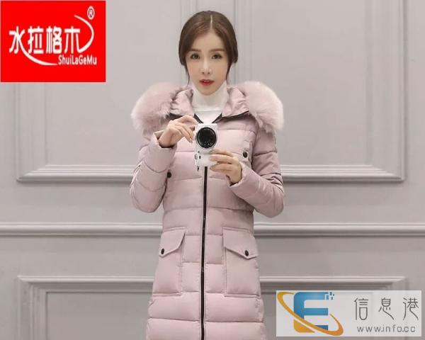 男装,女装,童装,中老年装韩版,男毛衣、外套、棉服、羽绒服 男装,女装,童装,中老年装韩版,男毛衣、外套、棉服、羽绒服