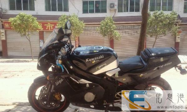 川崎zxr400分灯