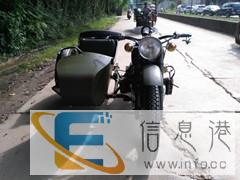 长江750边三轮摩托车标准配置车