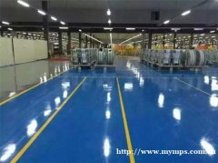 厂房地坪漆施工 环氧地坪漆 环氧自流平 水泥地面固化