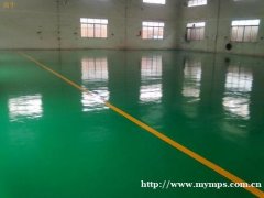 环保厂房地坪漆施工 不起尘 无污染 环保生产线地面