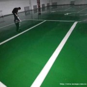 无尘地面 环保车间 专业地坪漆施工 价格优惠