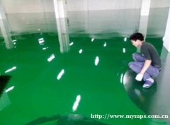 邢台市环氧地坪漆施工供应,多少钱,哪家好