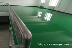 邢台环氧地坪漆厂家_长期维护_经久耐用邢台环氧地坪漆厂家
