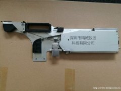 FUJI W16 feeder 富士飞达