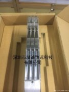 00141088-01全新西门子贴片机3*8 SL款飞达