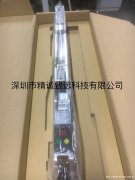 00141092 全新西门子贴片机12/16MM款飞达