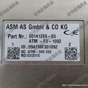 00141269 SIEMENS feede x系列8MM双