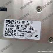 00141276 SIEMENS feede x系列56MM