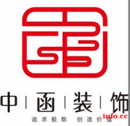 广州荔湾区家庭装修旧房翻修,广州荔湾区家庭维修公司