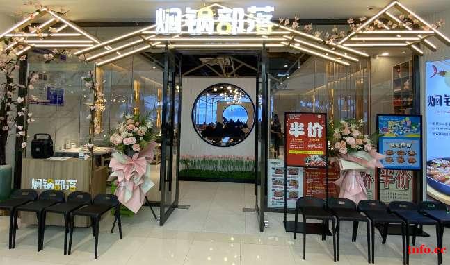 河北嘉肴餐饮管理有限公司因发展迅速诚聘以下职位！