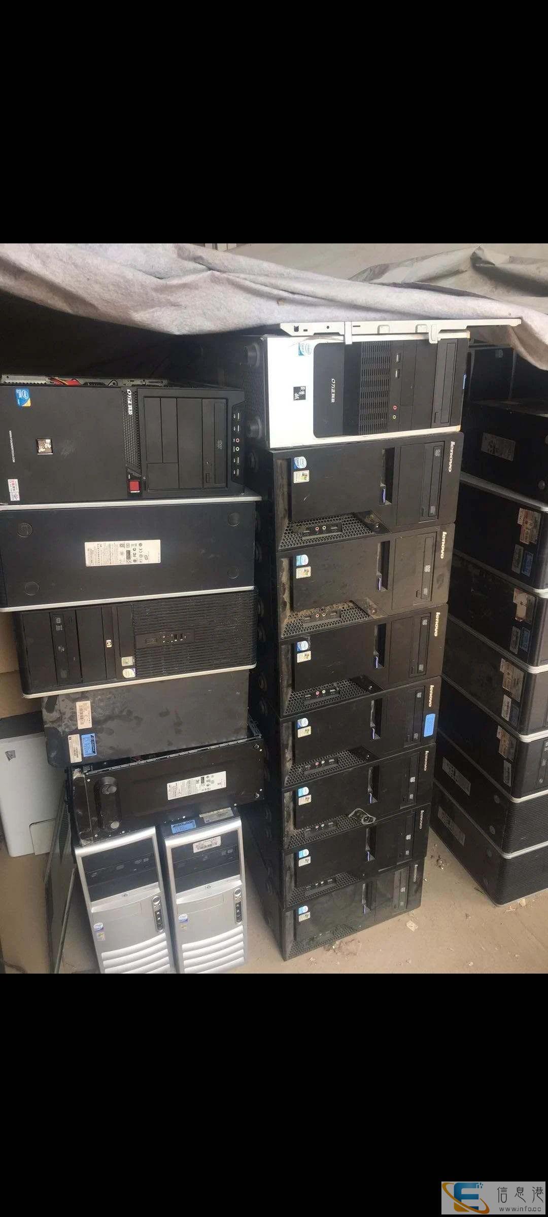 北京办公电脑回收 服务器回收 台式机 笔记本 苹果产品回收等