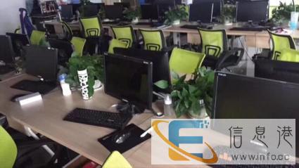 重庆裕荣寄卖商行回收抵押手机 笔记本电脑 台式机电脑 相机 重庆裕荣寄卖商行回收抵押手机 笔记本电脑 台式机电脑 相机