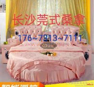 长沙雨花区服务最好的莞式桑拿全套高端会所