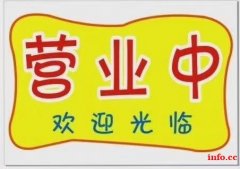 昨天朋友推荐我来长沙莞式桑拿服务最好的场子