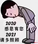 长沙莞式桑拿2020年雨花区是一家排名比较高的桑拿场子