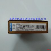 现货H3DK-F欧姆龙OMRON继电器