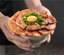 日式快餐兀岛烧肉丼饭加盟资金大概多少