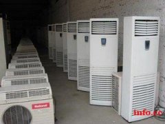 空调中央空调冷库设备拆除项目公司处理电脑废铁铜多少价